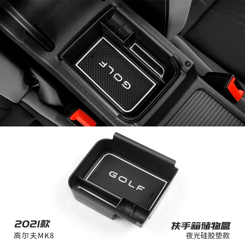 

Для 2021 Volkswagen Golf 8 MK8 ящик для хранения внутренней двери, подлокотник, ящик для хранения украшений, автомобильные аксессуары