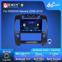 ekiy s7t android car radio for nissan navara 2006 2012 navi gps 1280720 blu ray ips carplay auto multimedia player no 2din dvd