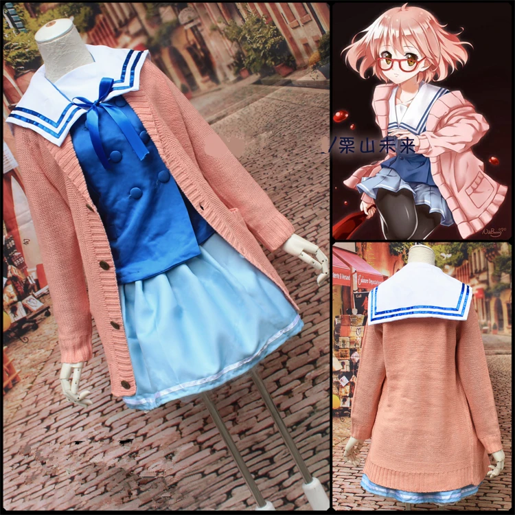 Аниме Kyokai no Kanata Горничная косплей костюм милая девушка Мирай Курияма Лолита Kawaii