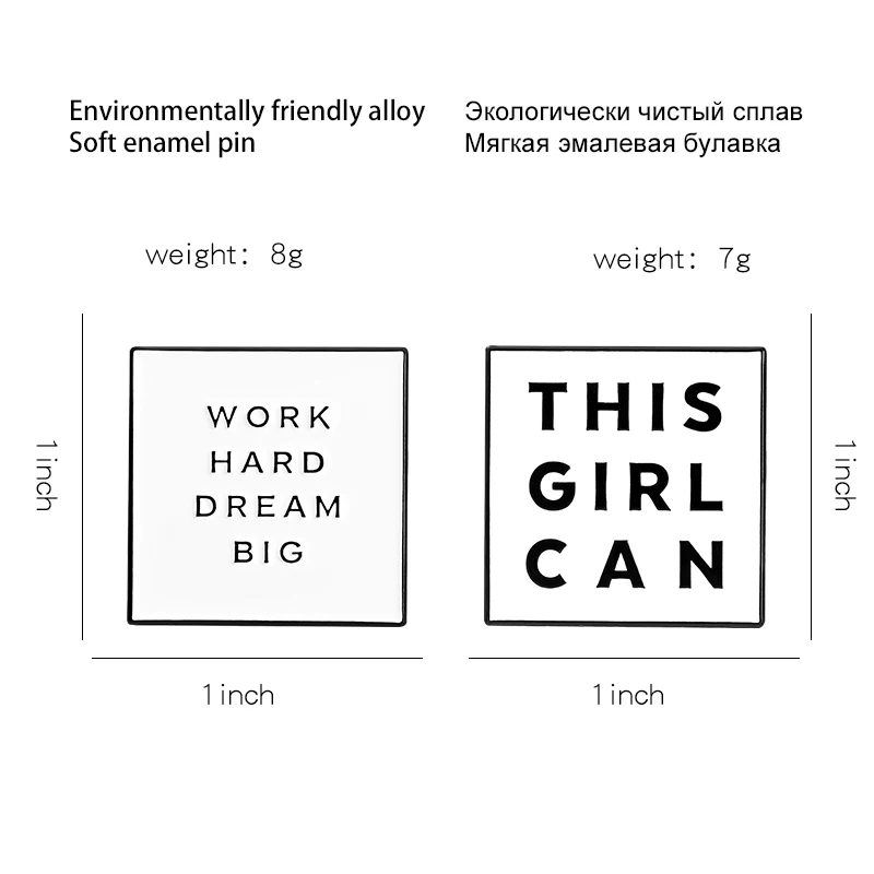 Эмалированная брошь на булавке с надписью заказ | Украшения и аксессуары