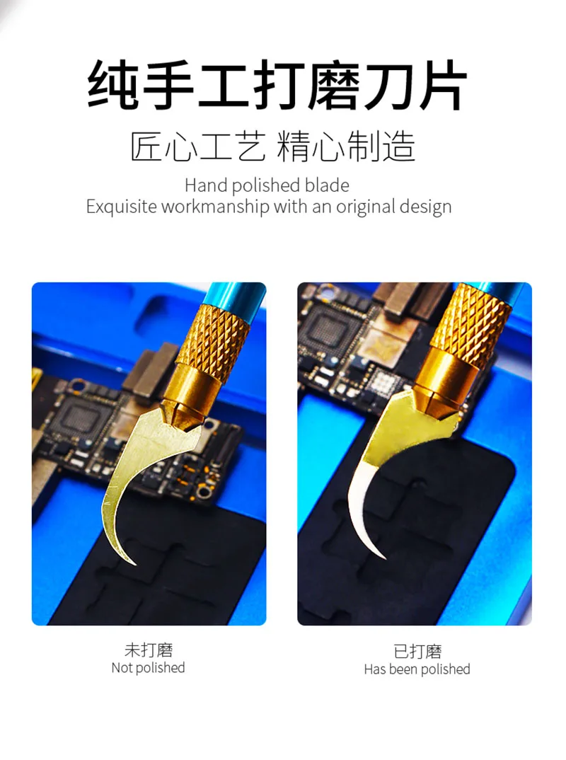 Многофункциональный Нож для демонтажа материнской платы тонкое лезвие ремонта