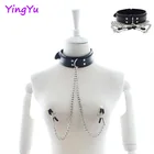 БДСМ бондаж кожаный чокер ошейник зажим для сосков Зажим для груди цепочка набор аксессуаров для взрослых пар