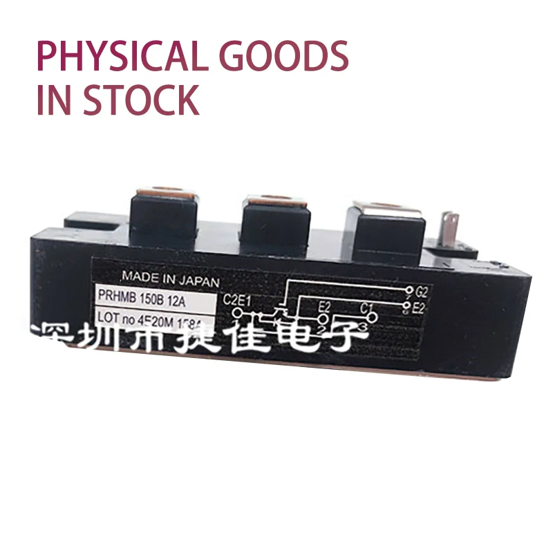 

PQ160QH06N PQ60050H PA45NRS новый оригинальный агентный канал, гарантированный спот