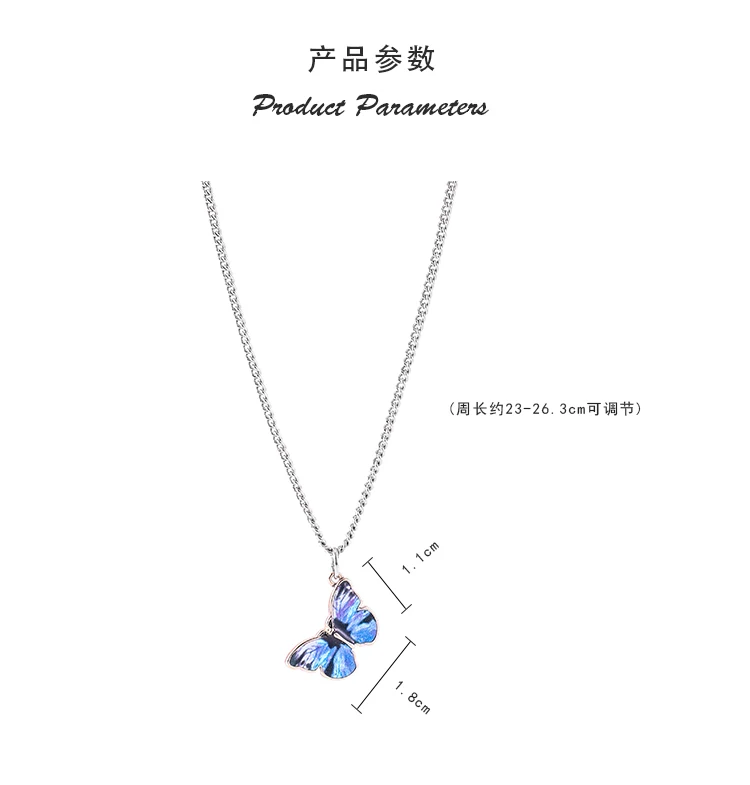 

2020 New Fashion Blue Purple Color Butterfly Pendant Necklaces For Women Trendy Beads Chian Clavicle Chian Fashion Jewelry