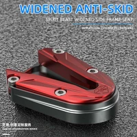retro motorcycle side stand extension pad enlarger support for re3 rx1s ra2 non slip side support plate accessories