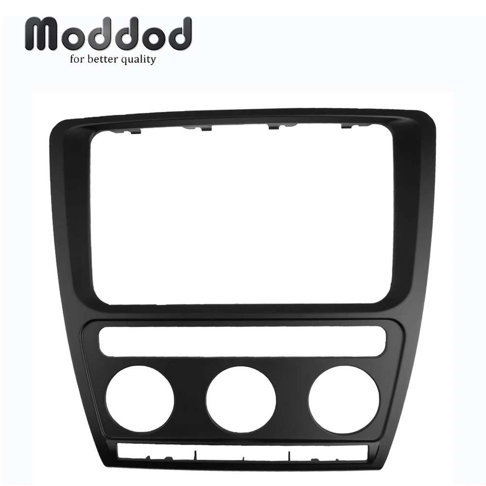 Двойная Din панель для Skoda Octavia 2004-2010 CD DVD Facia стерео установки на приборную