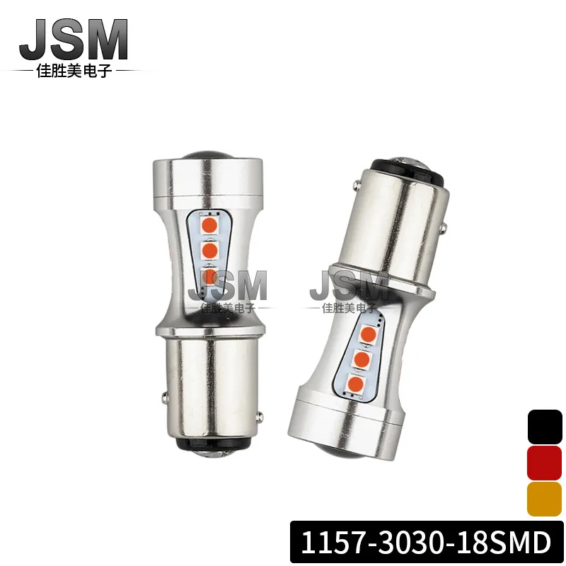 Новый светодиодный стоп светильник 1156 1157 T20 T25 3030 18smd стоп-сигнал сигнал поворота
