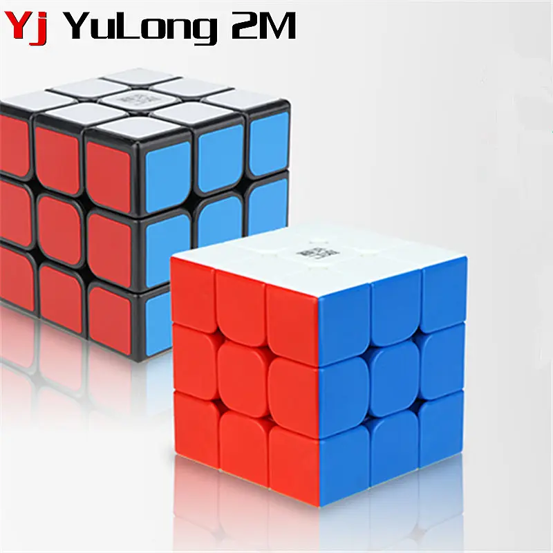 Yj yulong 2 M v2 3x3x3 Магнитный магический куб yongjun магнитные скоростные Кубики