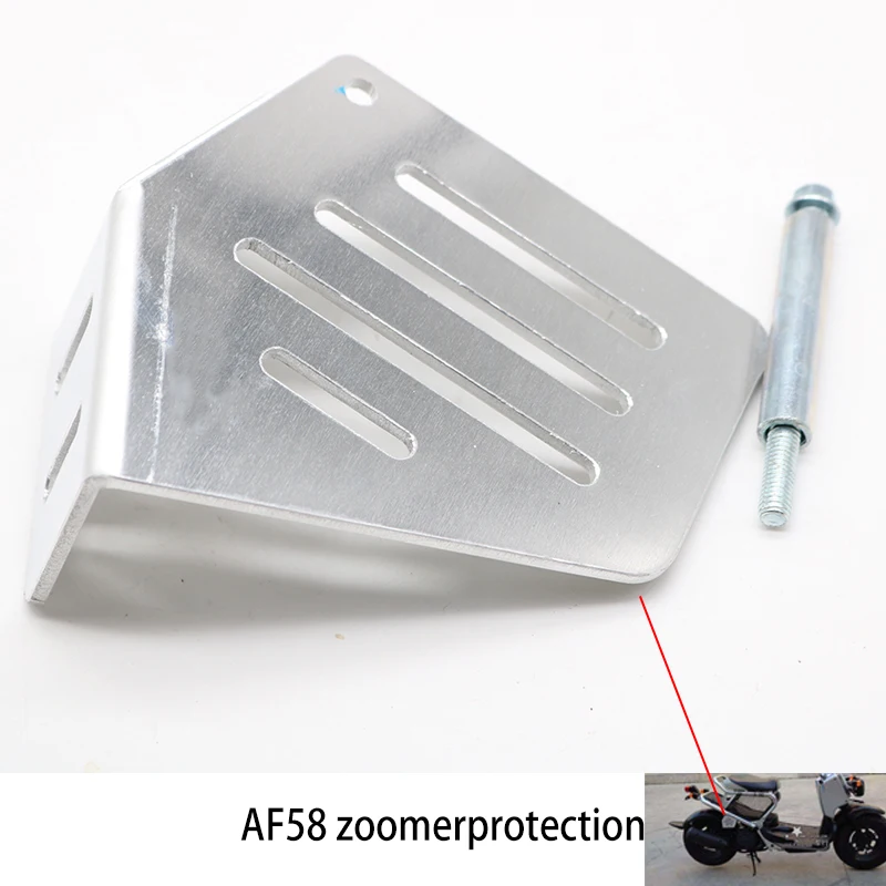 Защитная Крышка чайника для охлаждения мотоцикла крышка резервуара Honda zoomer DIO50 AF58