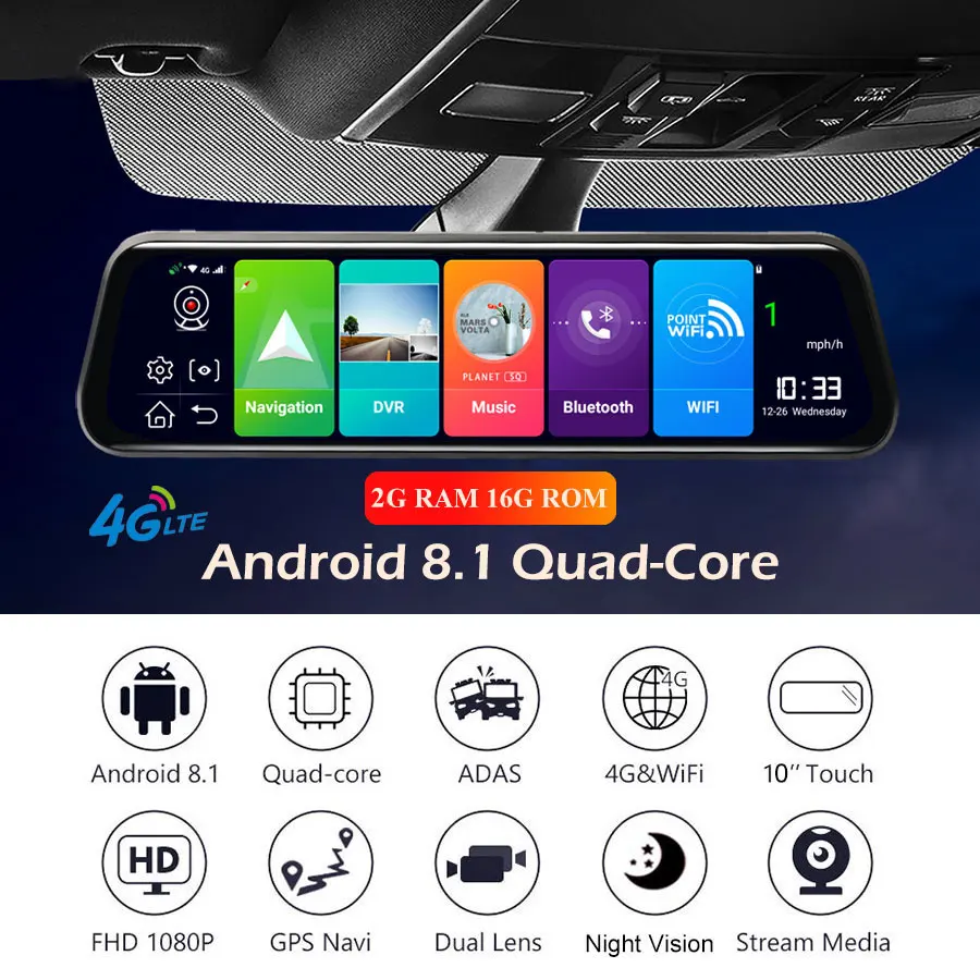 Olysine 10 ''зеркало заднего вида Android 4G Dash камера gps навигатор Автомобильный видеорегистратор ADAS WiFi Dashcam FHD 1080P видео регистратор Регистратор
