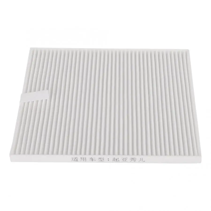 Автомобильный воздушный фильтр очиститель автомобильный аксессуар замена 971332K000