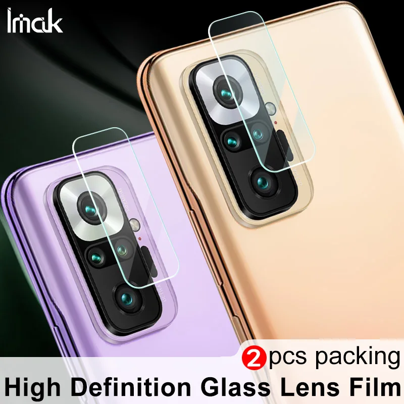 Защитное стекло IMAK Для камеры Redmi Note 10 Pro пленка для объектива из закаленного