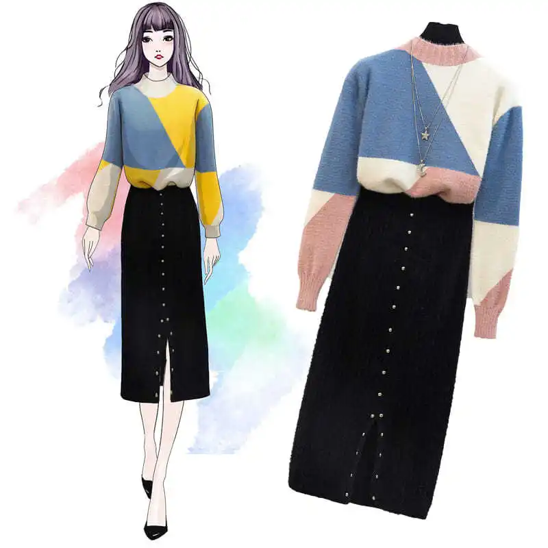 Женский трикотажный костюм из двух предметов пуловер с длинными рукавами и юбка