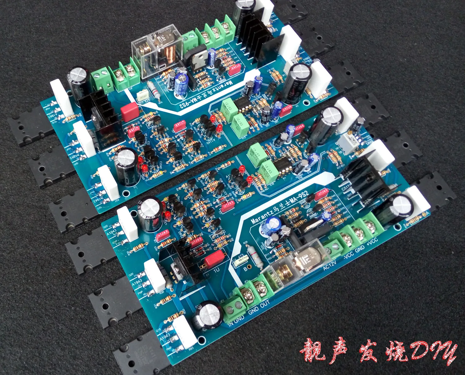 Одна пара Hi-Fi Плата усилителя неизолированная печатная плата 250 Вт Φ сервопривод