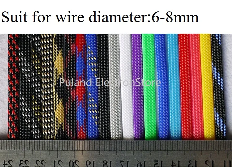 6mm Braided Expandable Sleeve PET Tight Wire Wrap High Density Insulated Cable Harness Line Protector Cover Sheath Single Color |