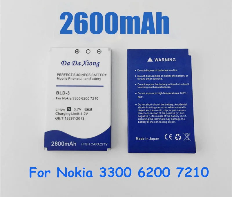 Быстрая и безопасная Recha 2600mAh BLD-3 li-ion батарея для телефона Nokia 7210 2100 3300 6220 6610 7250 I6260