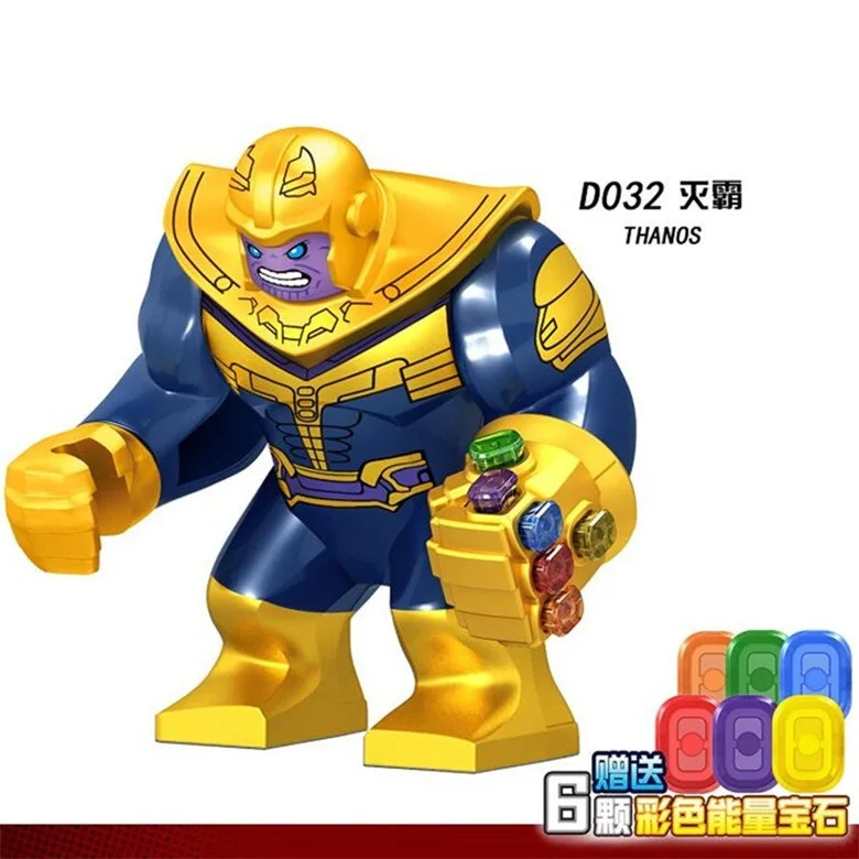 Single Sale Building Blocks Heroes Thanos Chromed Infinity Gauntlet With 6Pcs Power Stones Figures Children Toys Gift D032 | Игрушки и