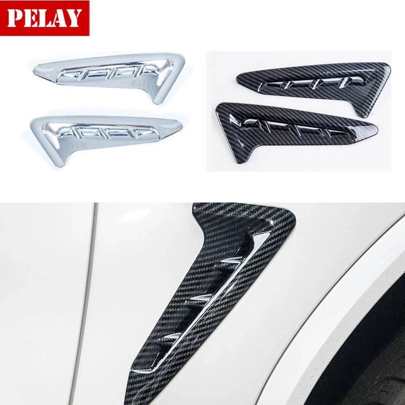 Автомобильная наклейка из углеродного волокна с боковым крылом на