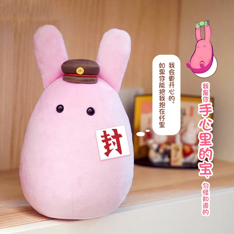 

Japan Anime Toilet Bound Jibaku Shounen Hanako kun Nene Yashiro Rabbit Cosplay Plush Stuffed Cushion Cartoon Doll Pillow Toy