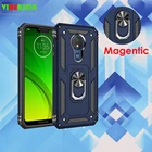 Чехол-накладка для Motorola G7 Play G7 Plus, силиконовый, противоударный