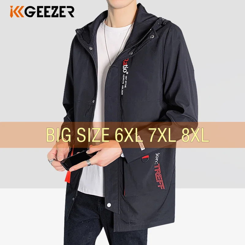 Ветровка мужская длинная Тренч с капюшоном тонкая бейсбольная куртка Бомбер