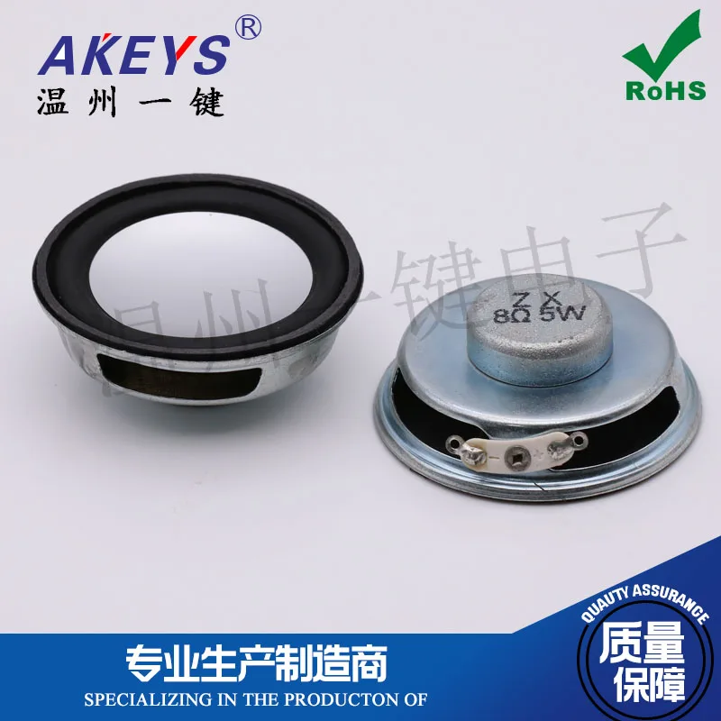 1 ПК ЖК-дисплей ТВ 8 Евро 5 Вт 50 мм * 90 толщина 33 8R 5090 рекламный гудок - купить по