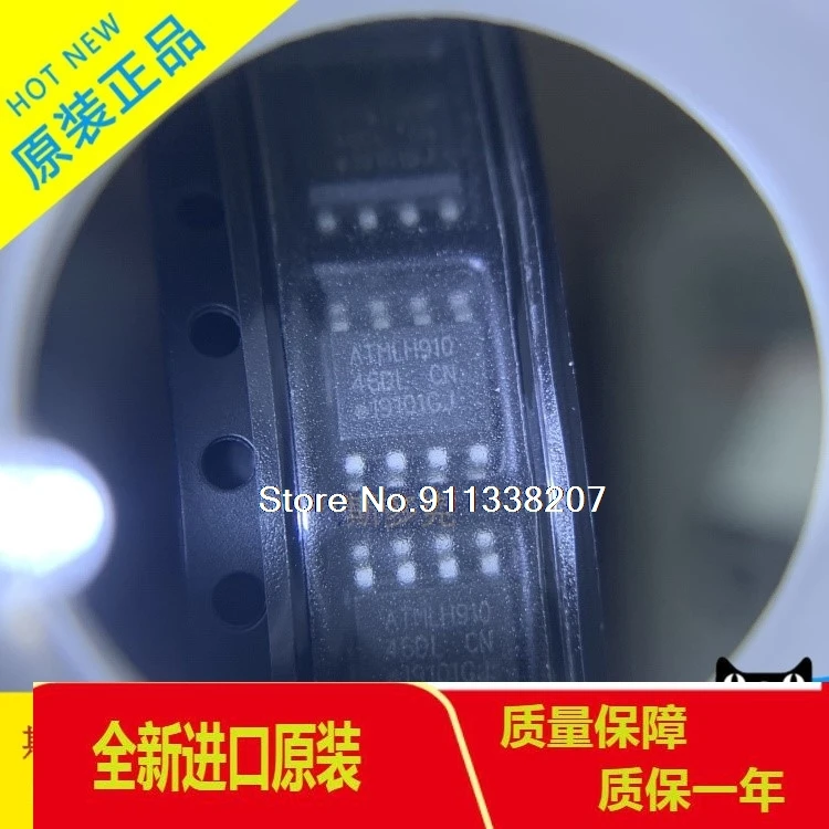 

20PCS/LOT AT93C46DN-SH-T 93C46 46D SOP8 EEPROM