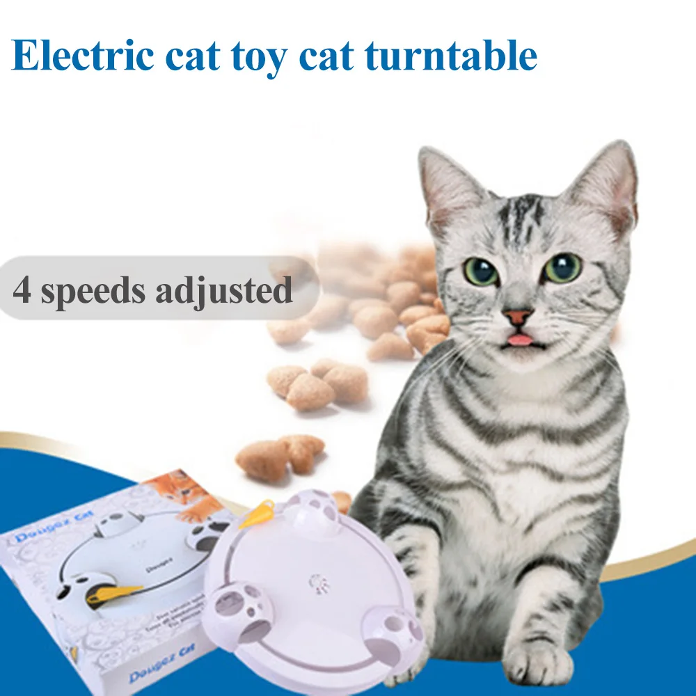 Интерактивная вращающаяся электрическая игрушка для кошек 4 скорости