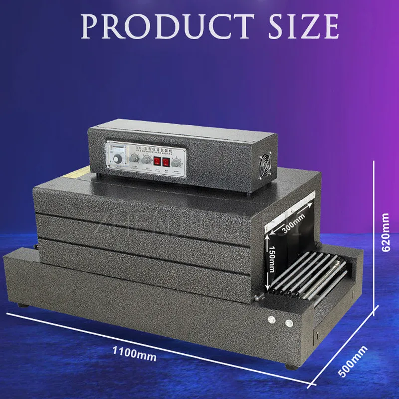 

Chain Pass Heat Shrink Packing Machine Laminator 220V/4.5KW Electric Commercial Plastic Film Laminating Machine Sealing Tools