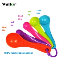 walfos 5pcsset lovely colorful plastic measuring cups measure spoon kitchen tool kids spoons measuring set tools for baking