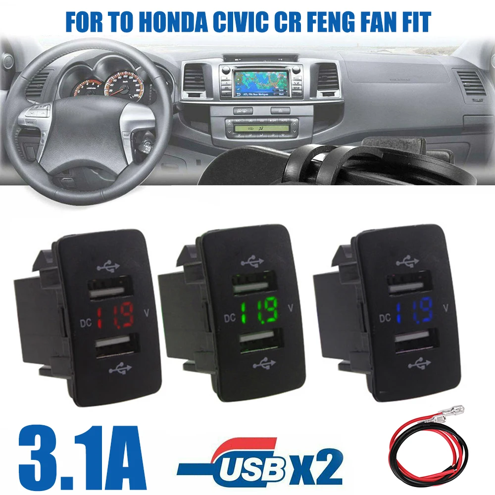 Автомобильный вольтметр зарядное устройство авто гнездо инструмент