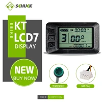 kt ebike kunteng display lcd7 lcd7c waterproof electric bicycle accessories display with usb function