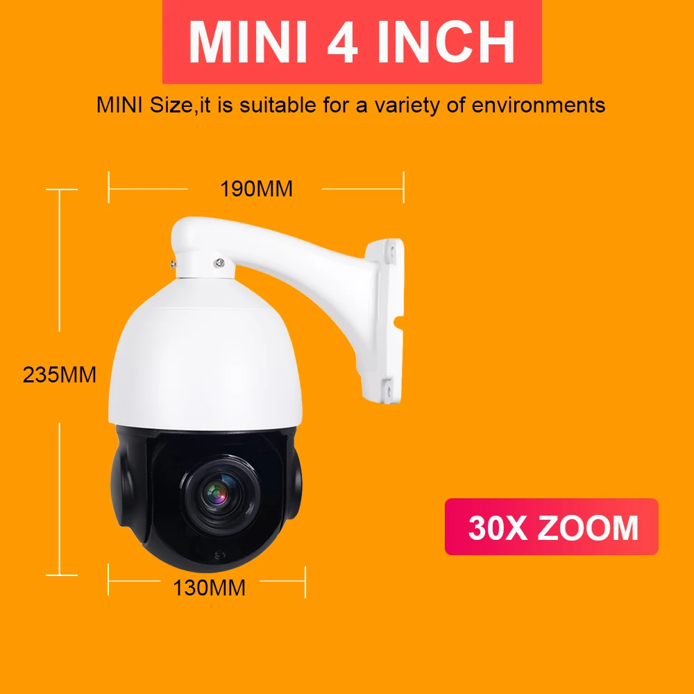 1080P 2MP PTZ IP камера POE 30X зум водонепроницаемый 5MP Мини скоростная купольная камера Открытый H.265 IR 50 м CCTV камера безопасности 48 в POE