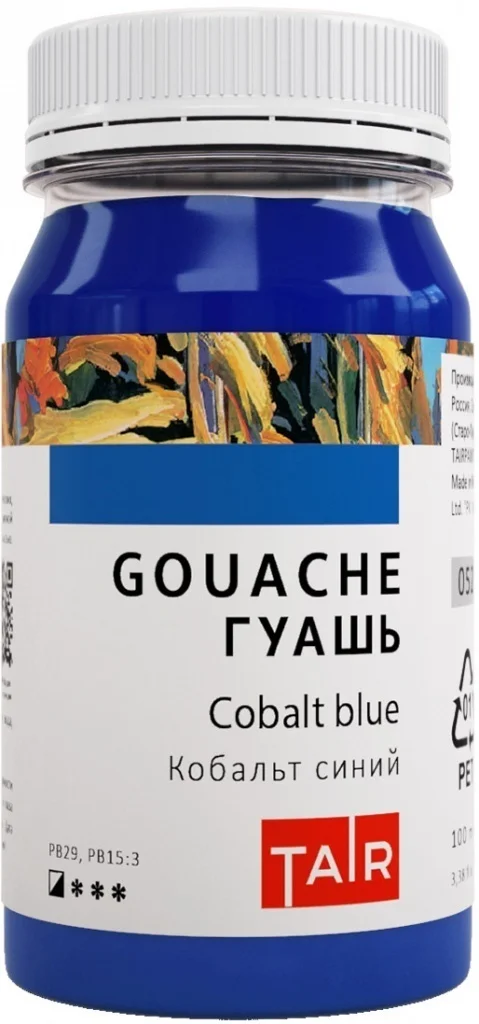 Гуашь художественная &quotТаир&quot 100 мл Кобальт синий