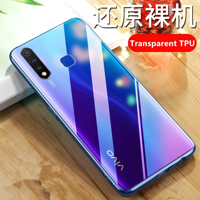 Роскошный мягкий чехол из ТПУ для Vivo Y19 Y 19 Ультратонкий Прозрачный защитная