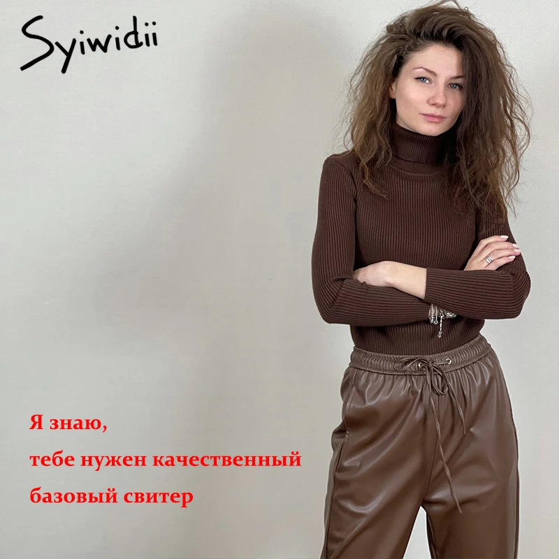 Syiwidii женские утепленные свитера Осень Зима 2021 Новые вязаные водолазки с длинным