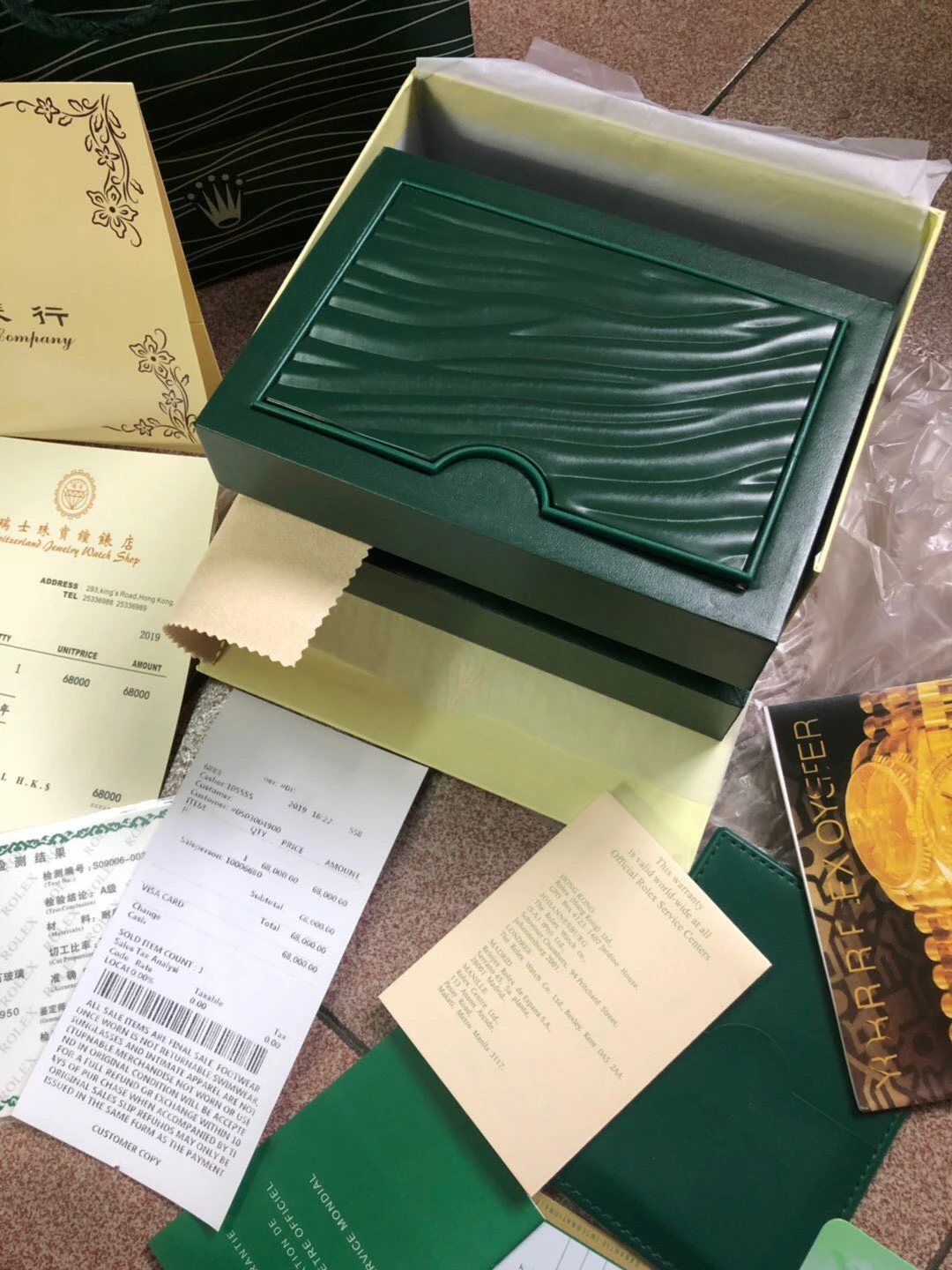 

Top Quality Dark Rol Green Watch Box Gift Woody Case Watches Booklet Card Tags and Papers In English Watches Boxes for Rolexable