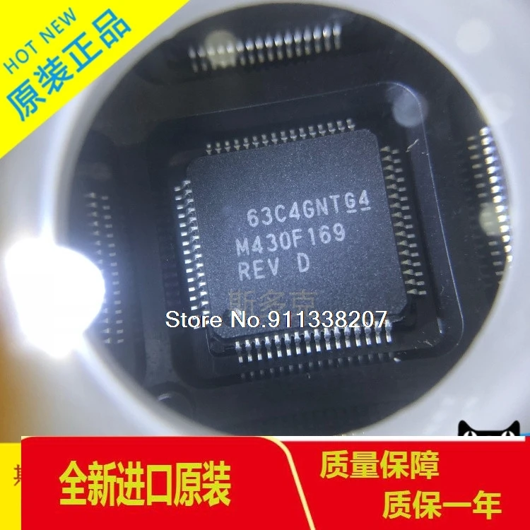 

MSP430F169IPM M430F169 MSP430F169 1