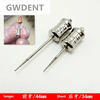dental broken root drill remnant extractordental dental extractor apical root fragments drill medical stainless steel