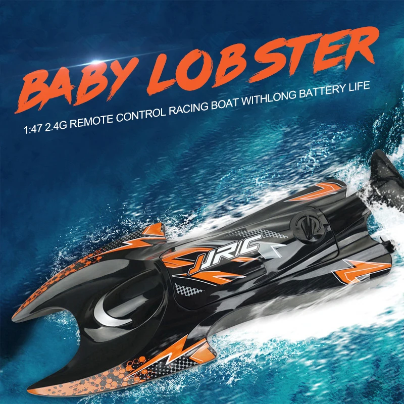 JJRC S6 1/47 2 4G щетка мотор имитирующий Лобстер электрический RC лодка дистанционное