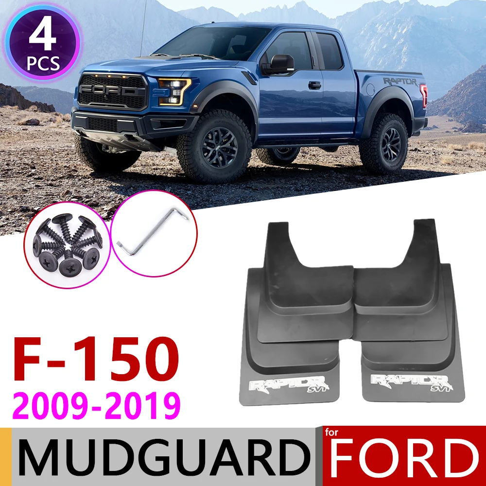Брызговик автомобиля для Ford Raptor F150 F 150 2009 ~ 2019 брызговик брызговиков щитка