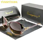 Поляризованные женские солнцезащитные очки YUNSIYIXING с бабочками модные брендовые солнцезащитные очки UV400 зеркальные антибликовые очки аксессуары 8842