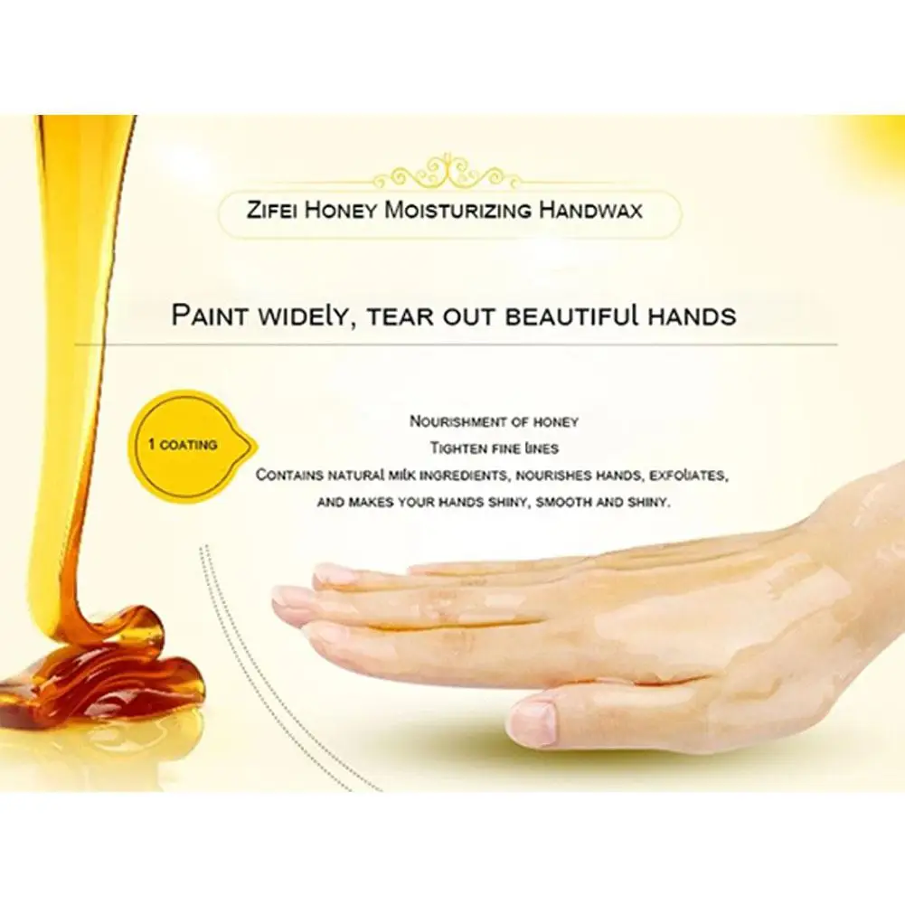 Яркая Гламурная молочная Медовая маска для рук воск увлажняющая отбеливающая