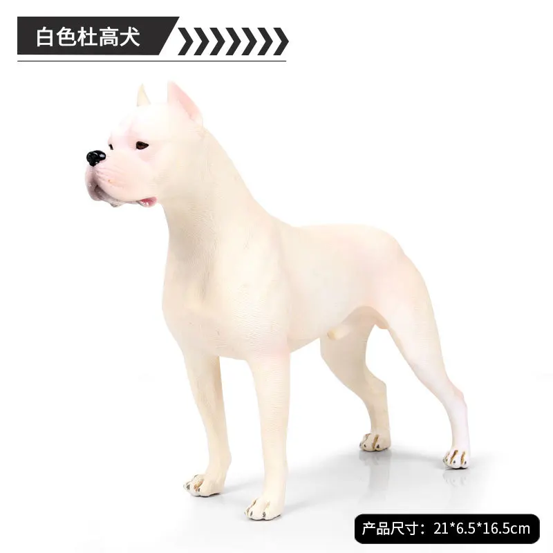 Игрушечная собака фигурки животных коллекционные игрушки экшн Детские Пластик