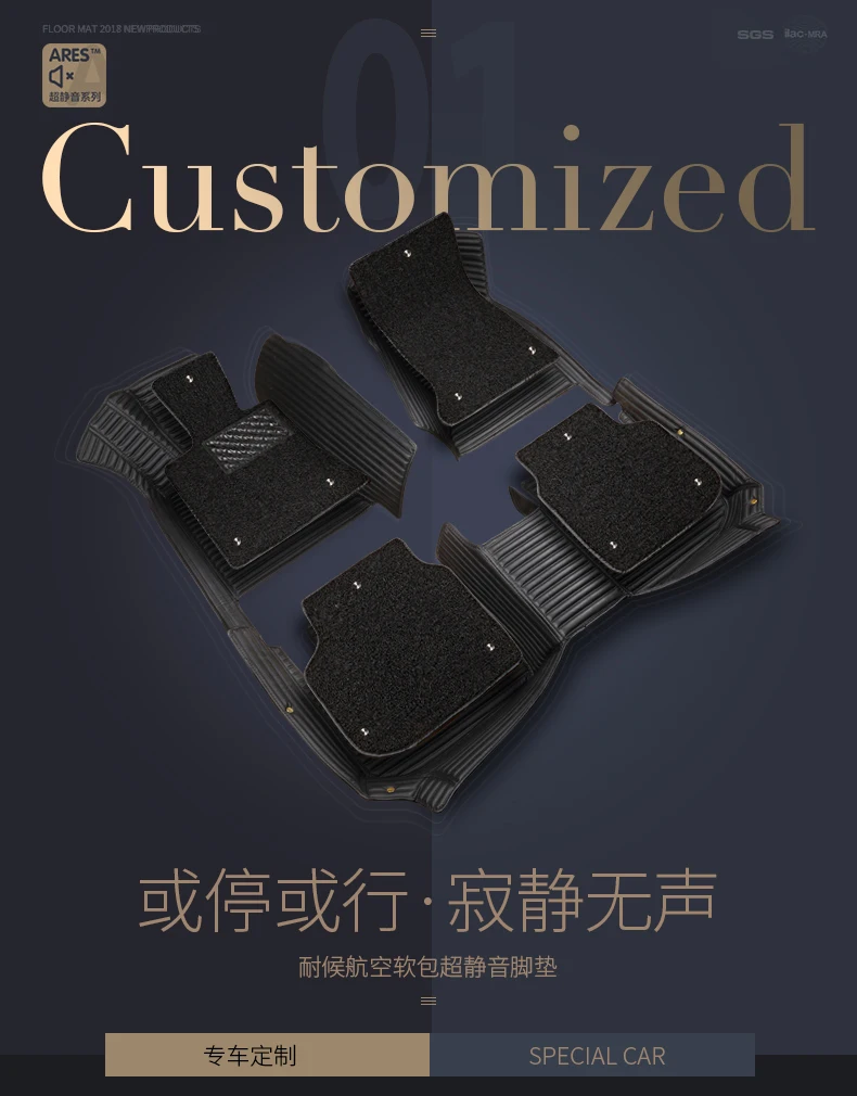 MSUEFKD Floor mats Fit for 2005- Toyota Camry Corolla RAV4 FJ Cruiser Tundra Trunk floor mats