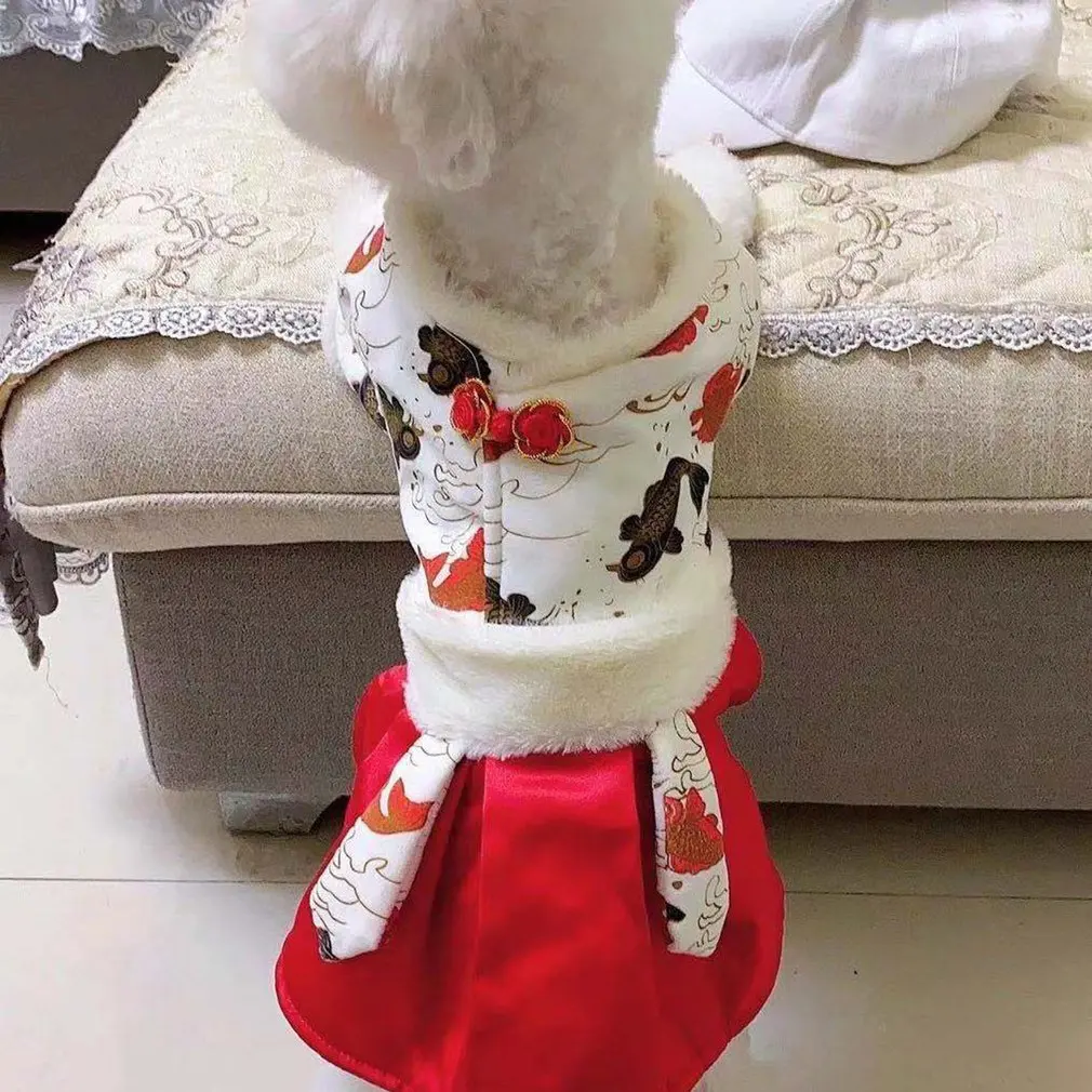 

Pet Dog Koi Skirt New Year Outfit Pet Supplies Fall And Winter Four-legged Cotton Clothes Cartoon Transformation Suit
