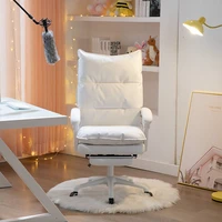 simple computer chair office home boss chair comfortable net red anchor chair can lie in pink white chair live broadcast chair