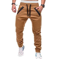 2022 spring and autumn loose sweatpants casual cropped pants elastic waist workwear harem pants