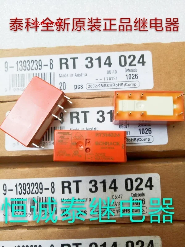 Реле питания RT314024, 24 В постоянного тока, 16 А, 8 футов, импорт, новый оригинальный