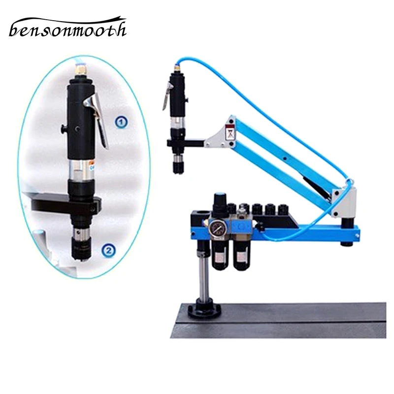 Универсальный Пневматический воздушный нарезной станок с гибким рычагом угол 360